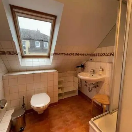 - Schweriner Altstadt - 2 Apartment *